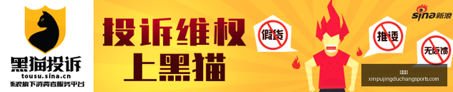 中国库里赵,岩昊,职业起点新,新葡京,新葡京app,新葡京娱乐,新普京赌场