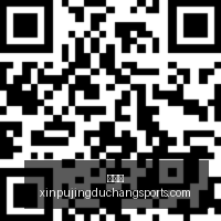 姚明,岁生日惊喜,官方发布祝,新葡京,新葡京app,新葡京娱乐,新普京赌场