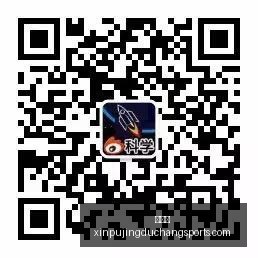电竞战队新,新赛季目标,揭晓,新葡京,新葡京app,新葡京娱乐,新普京赌场